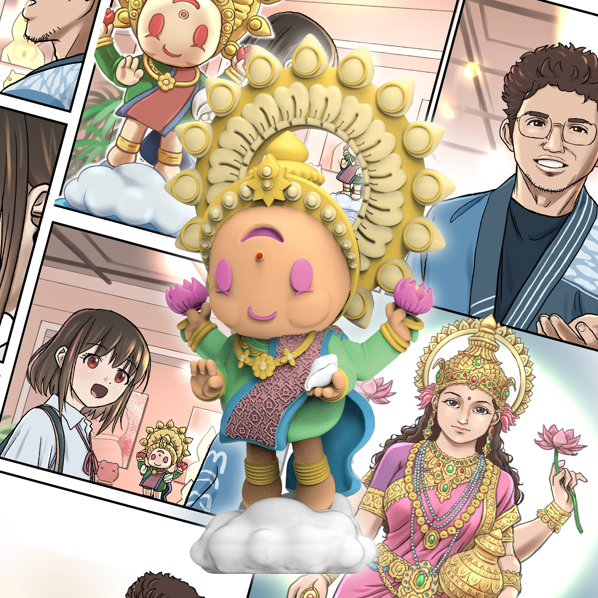 NFT Preview